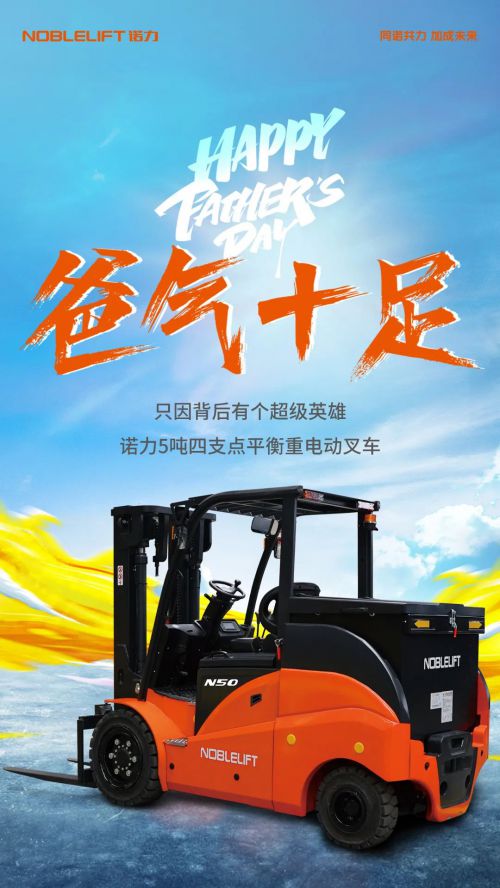 Aa西风手书使用案例