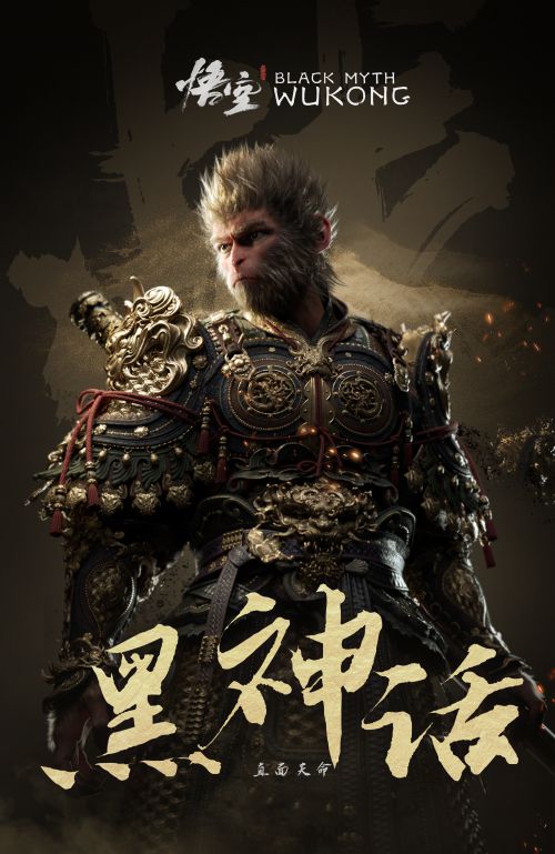 汉仪黄科行书使用案例