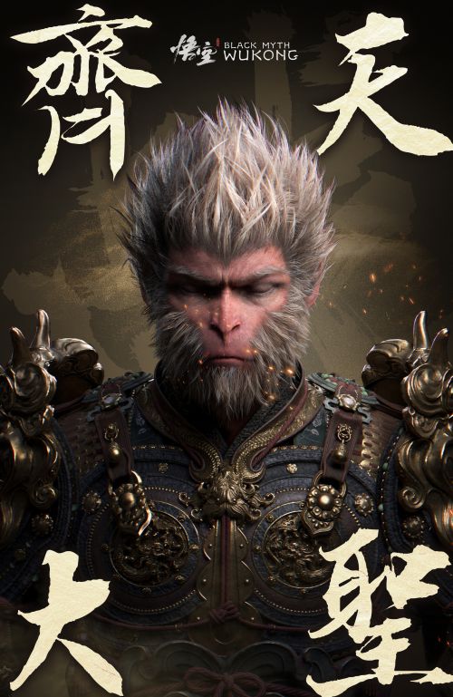 汉仪黄科行书使用案例