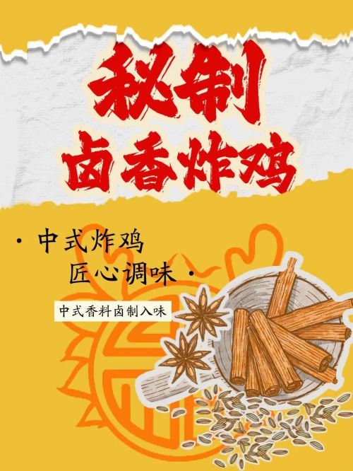 Aa武道家使用案例