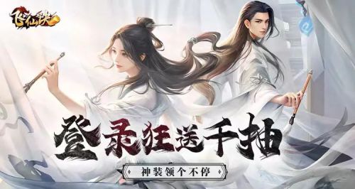 Aa新华惊马体使用案例