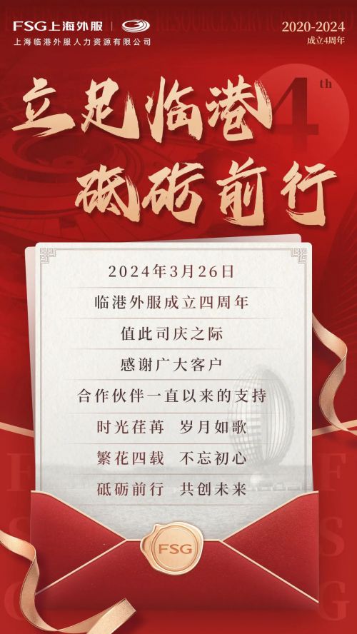 Aa狂派手书使用案例