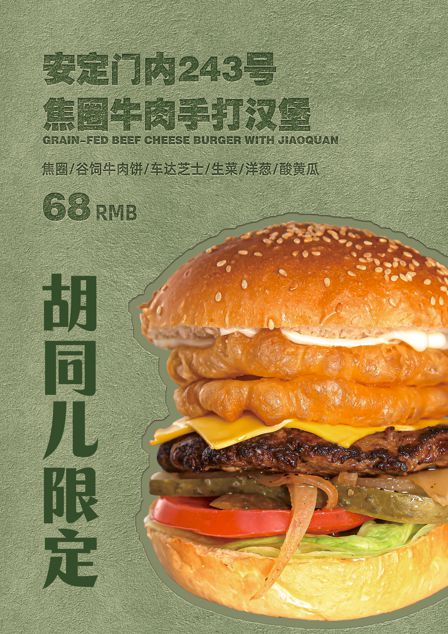 Aa锐智体使用案例