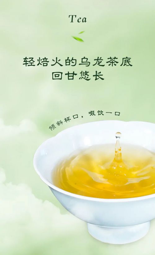 点字小隶书