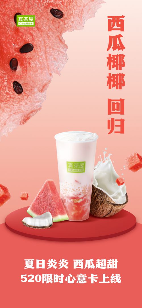 Aa黑宋使用案例