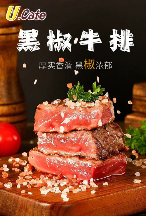 Aa刻意体使用案例