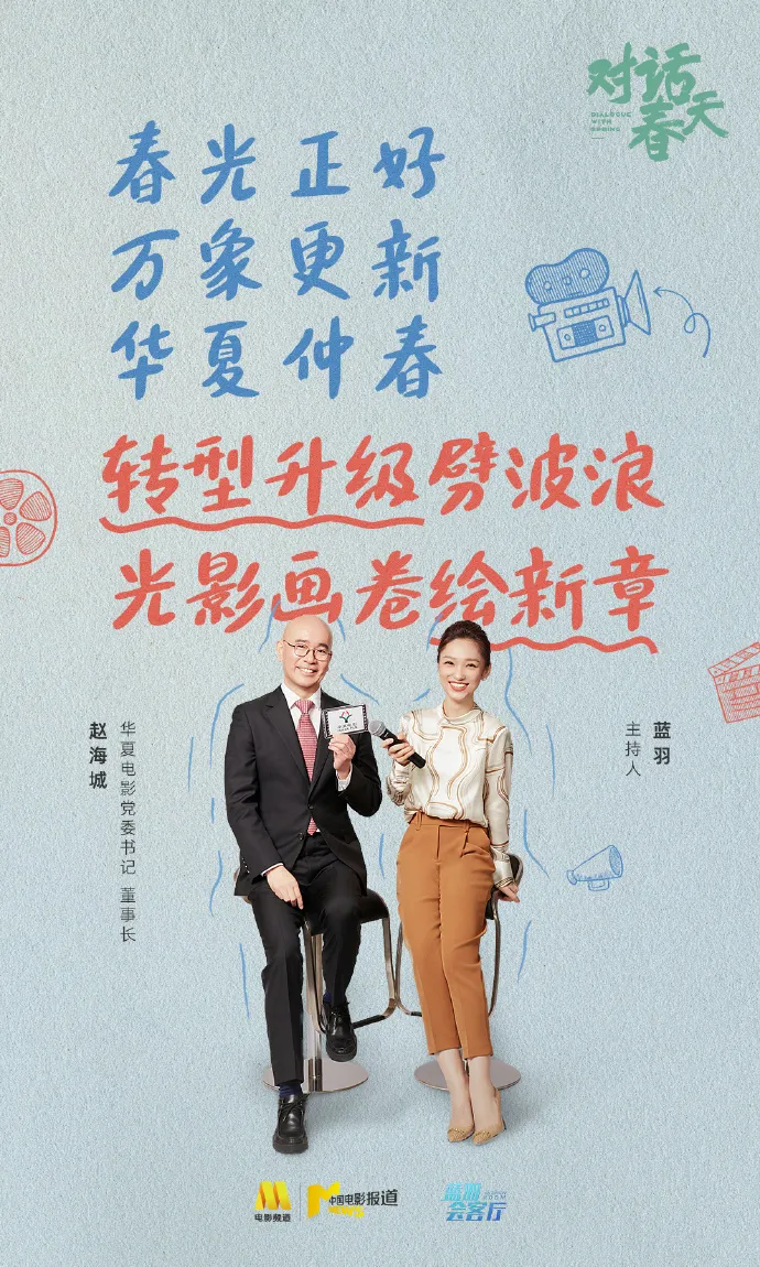 Aa油画棒使用案例