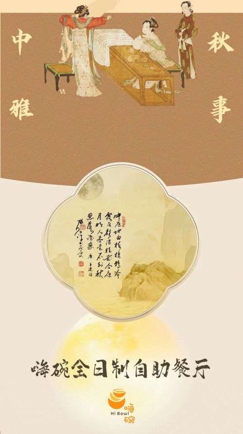 点字文峰使用案例