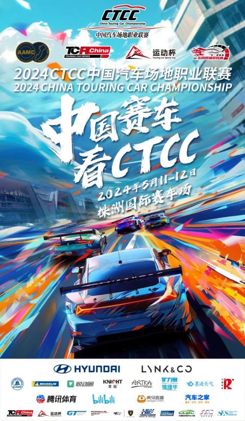 点字浩魂使用案例
