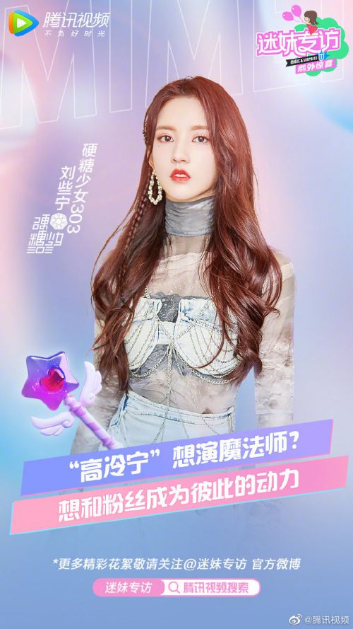 汉仪舒圆黑使用案例