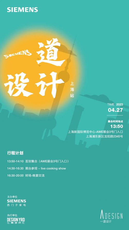 Aa霸道楷使用案例