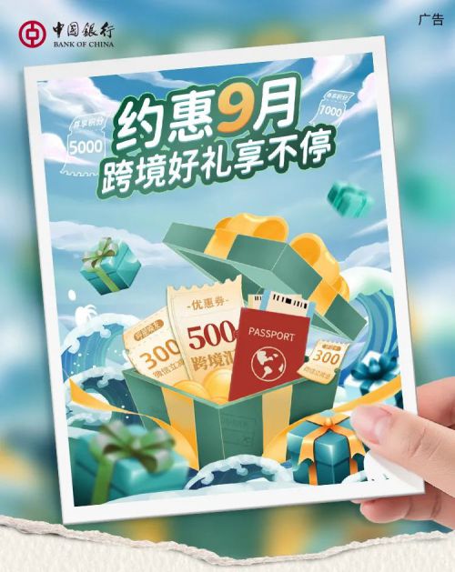 点字典圆使用案例
