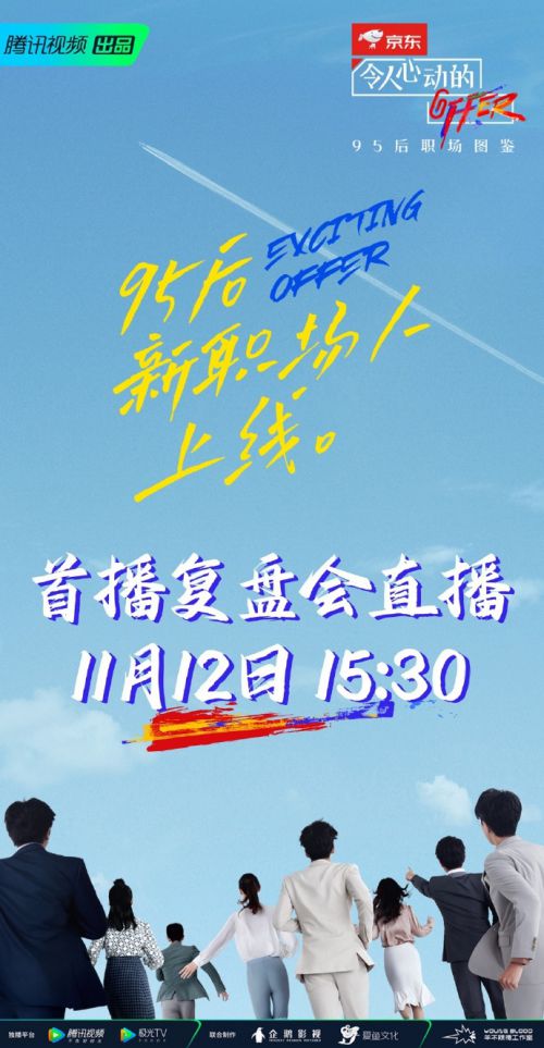 汉仪花木兰,默陌追风手写体使用案例