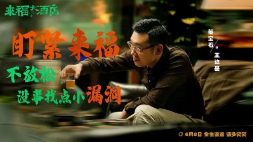 Aa阳关曲使用案例