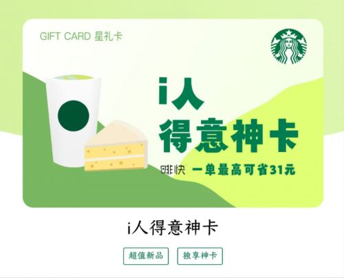 Aa刃黑体使用案例