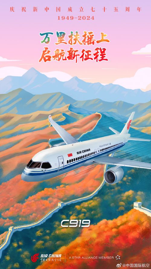 汉仪程行使用案例