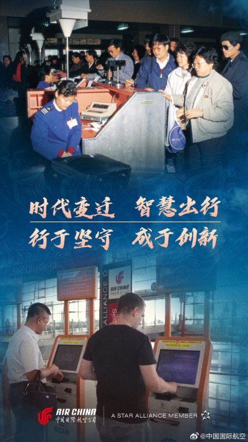 汉仪迪升英雄体使用案例