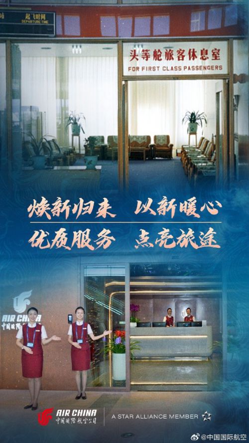 汉仪迪升英雄体使用案例