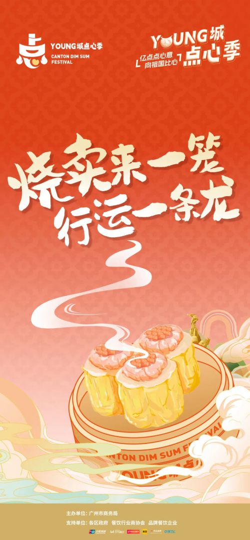 龚帆免费体使用案例