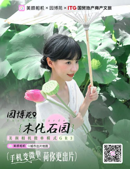 Aa字体管家润行