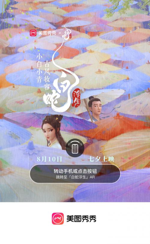 Aa古典刻本宋使用案例