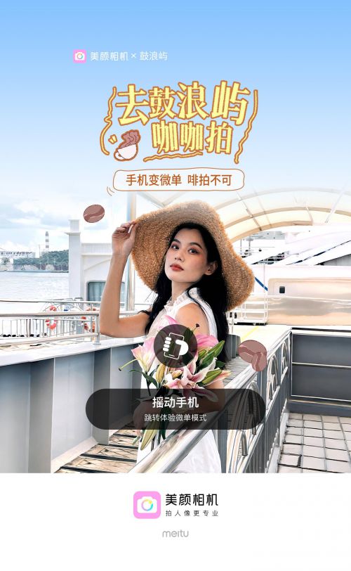 Aa研宋使用案例