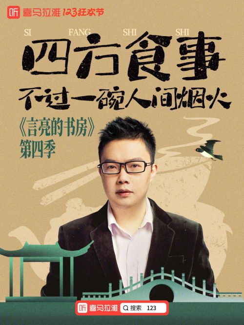 Aa闲云体使用案例