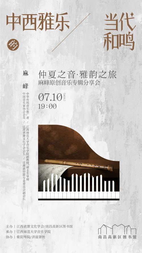 Aa不凡星爵使用案例
