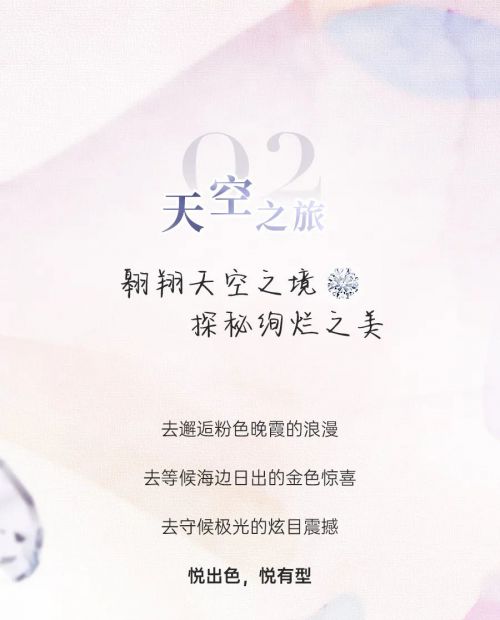 Aa放课后下午茶