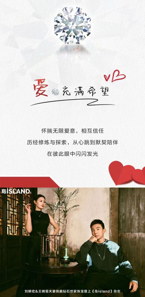 Aa放课后下午茶