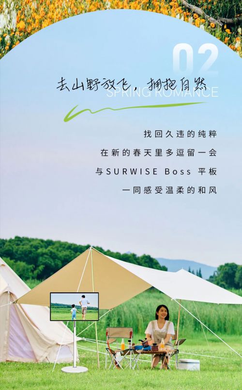 Aa小狐狸