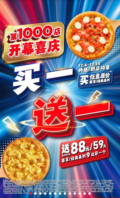 Aa刃黑体使用案例