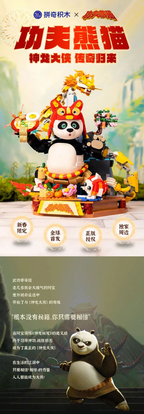 Aa锐甲黑使用案例