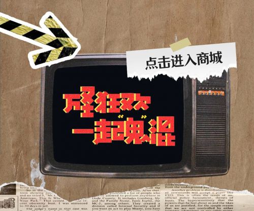 Aa方块黑使用案例