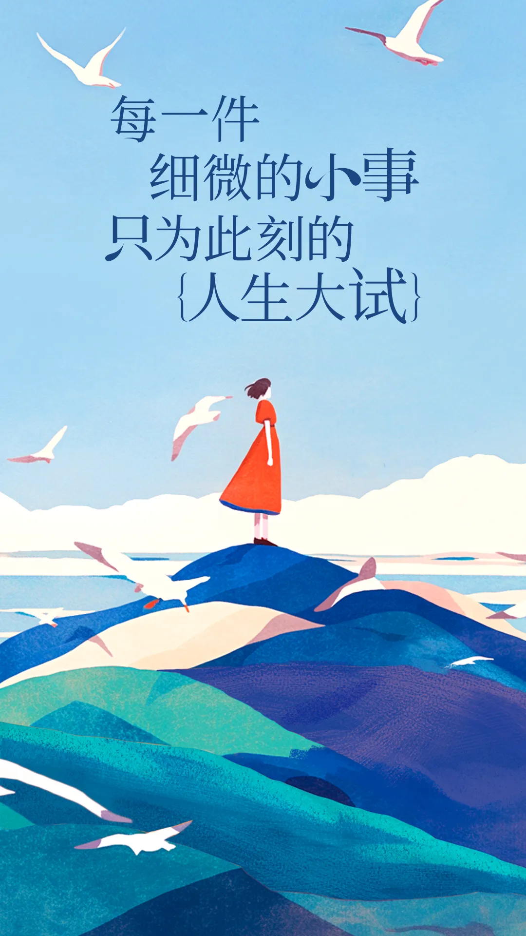 思源宋体使用案例