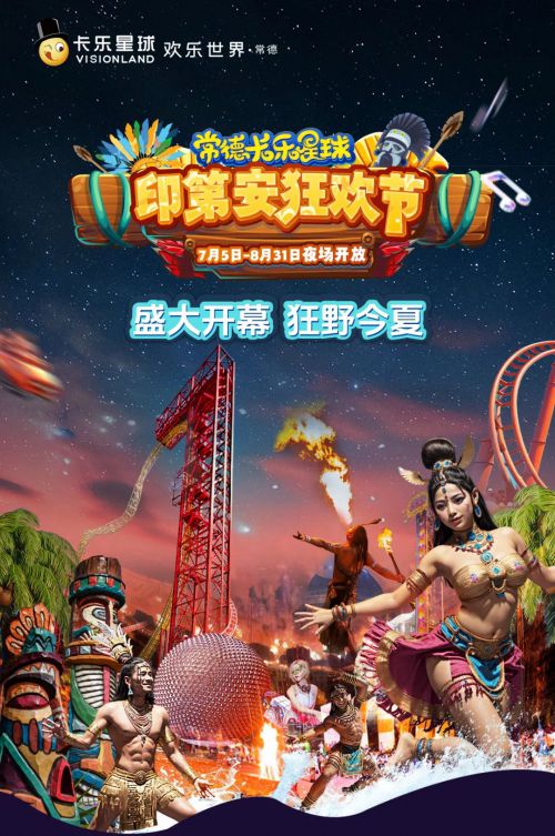 Aa刃黑体使用案例