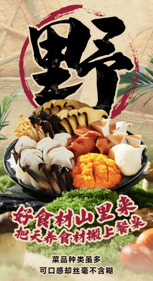 Aa阳关曲使用案例