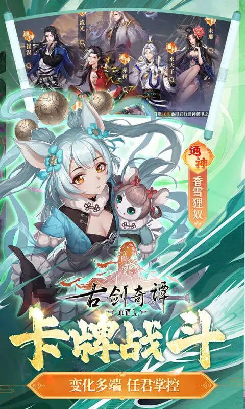 Aa武道家使用案例