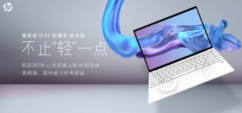 冬青黑体使用案例