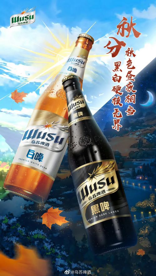 汉仪尚巍手书使用案例