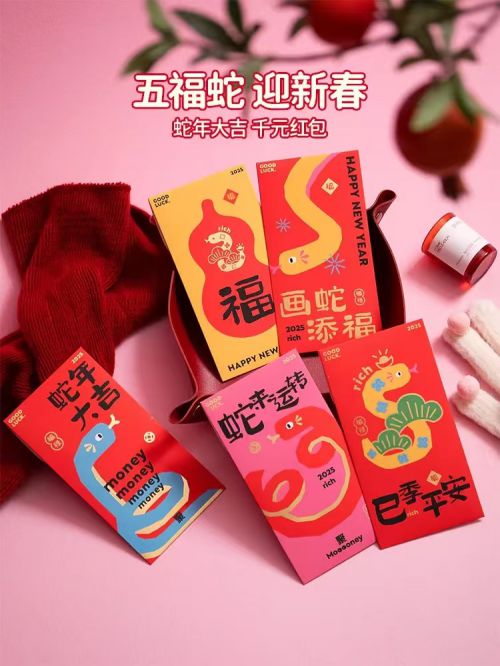 点字意风使用案例