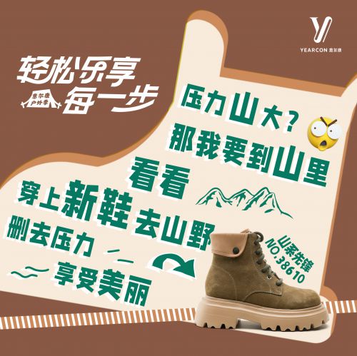 字制区喜脉体使用案例