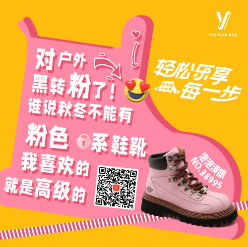 字制区喜脉体使用案例