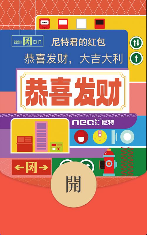 Aa厚底黑使用案例