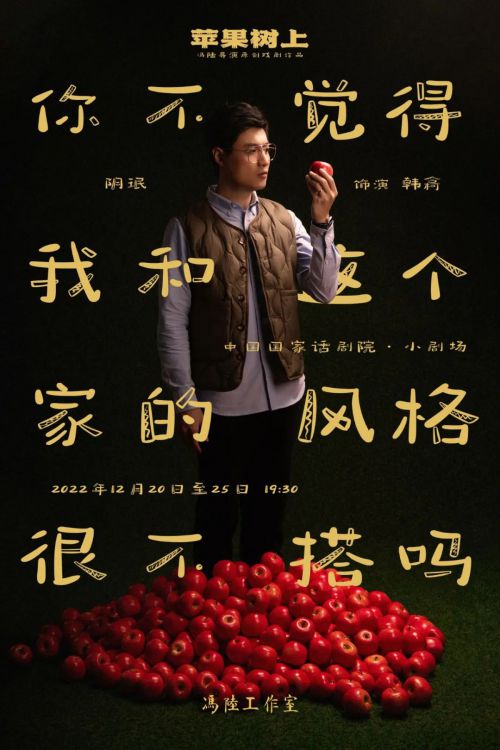 点字童稚体使用案例