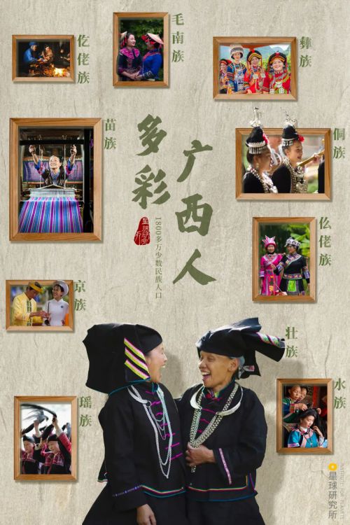 点字隽永使用案例