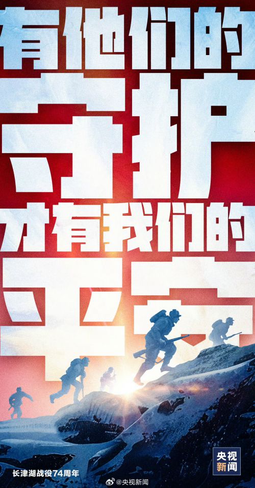 汉仪铸字苏打黑使用案例