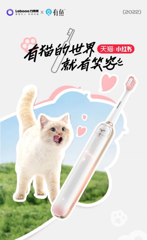 Aa追风手迹使用案例