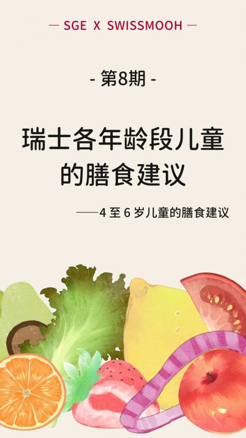 点字典圆使用案例