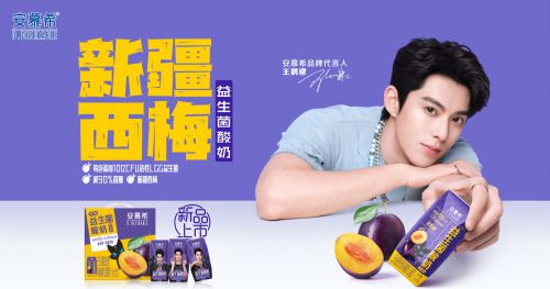 汉仪晓波黑骑士使用案例